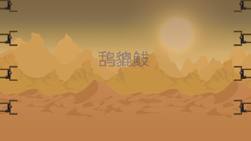 鸹貔 简简单单三体图01 4V4