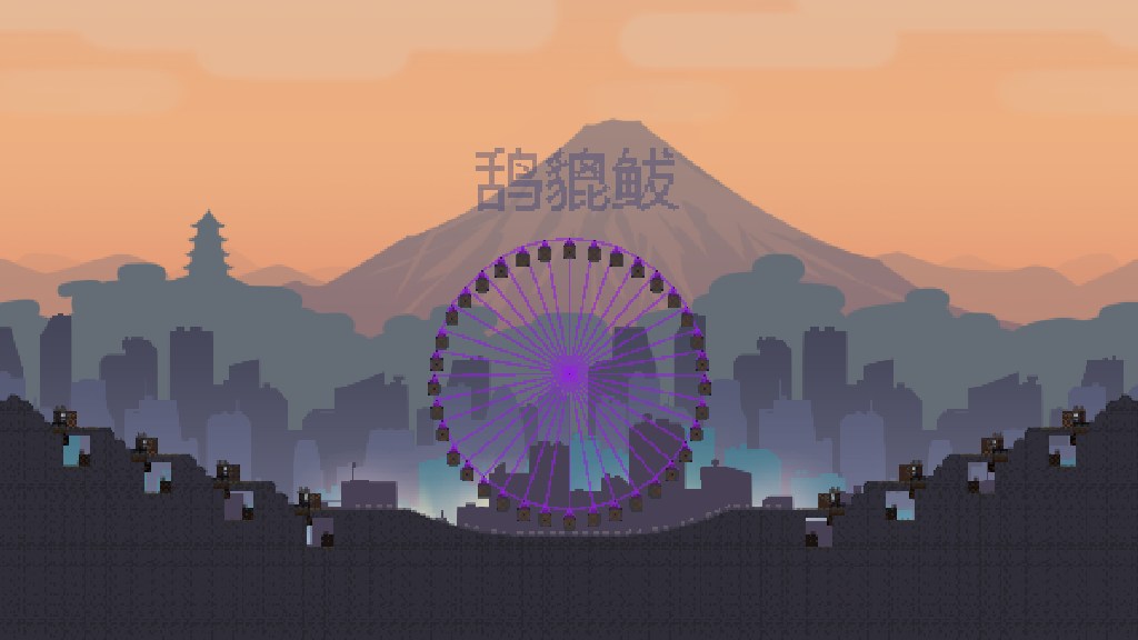 鸹貔 摩天轮02 4V4