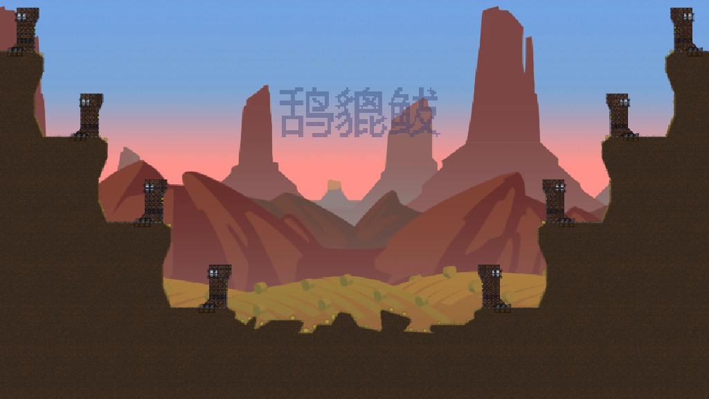 鸹貔 双倍大香草 4V4