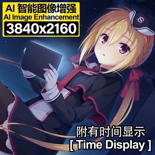 Steam 创意工坊::[4K]RIDDLE JOKER 在原七海特勤服nanami 谜语小丑密命