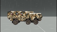 temperst Armored