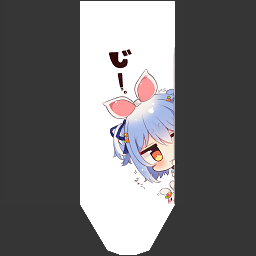 PEKORA-ji~~~