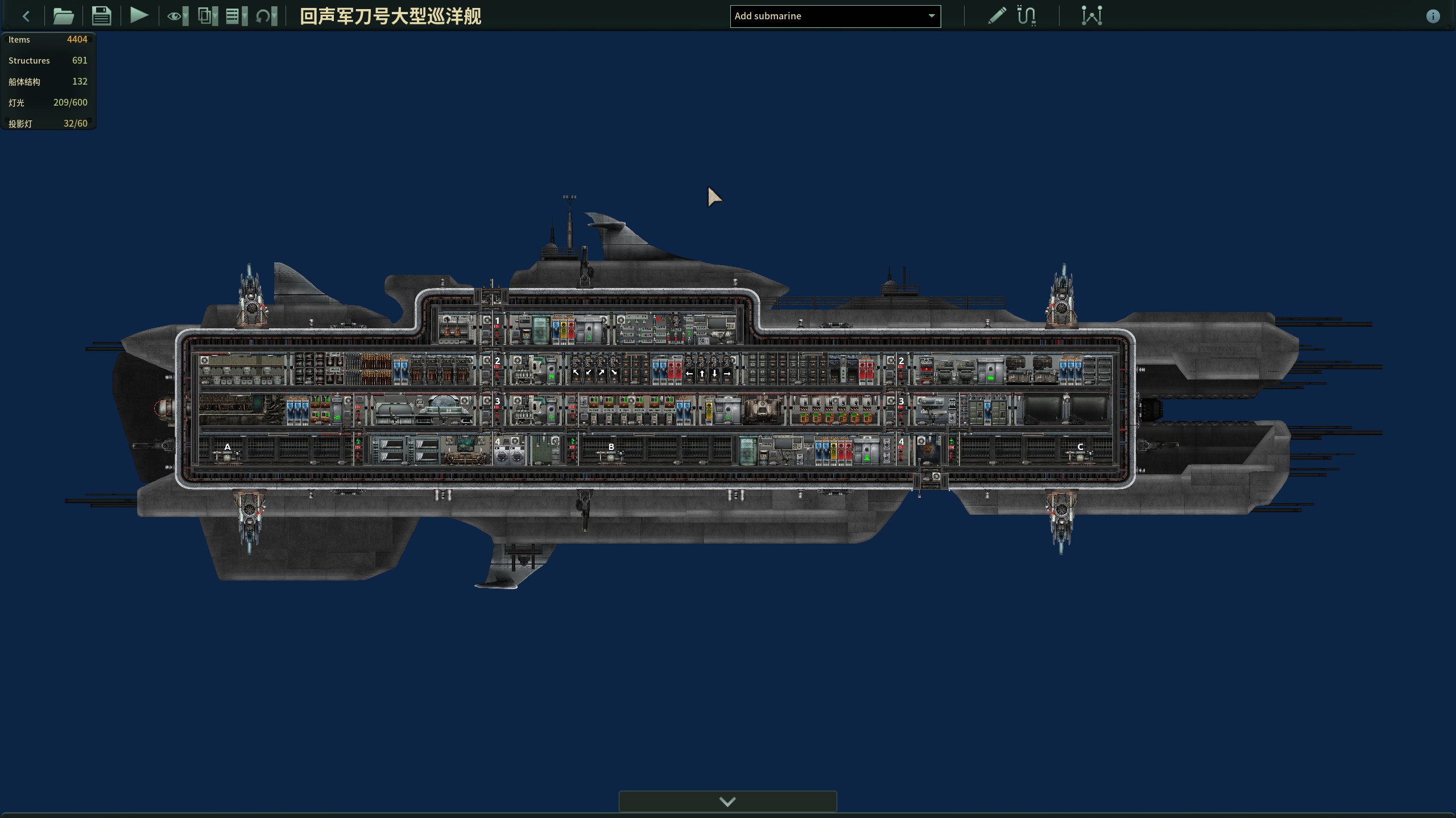 回声军刀号 大型巡洋舰 – Barotrauma Mod