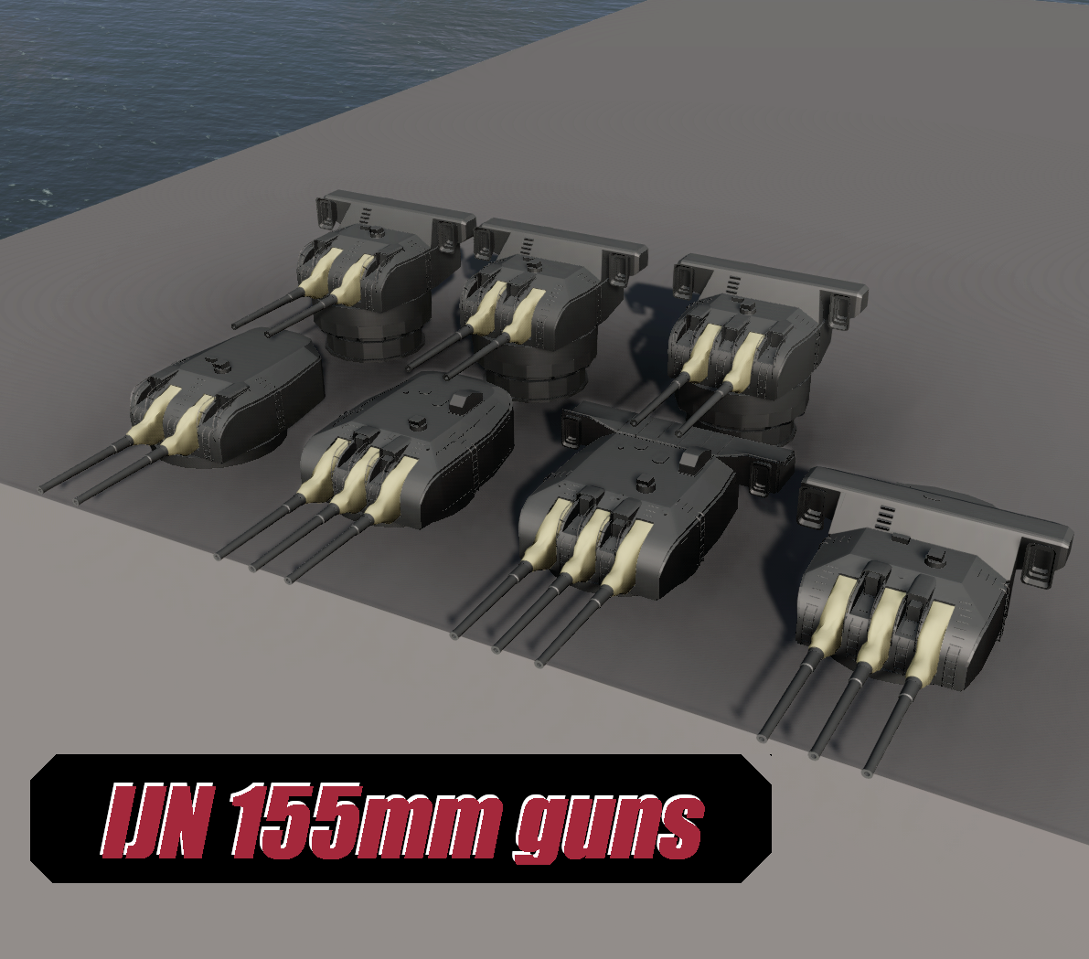 Japanese 155 mm gun pack
