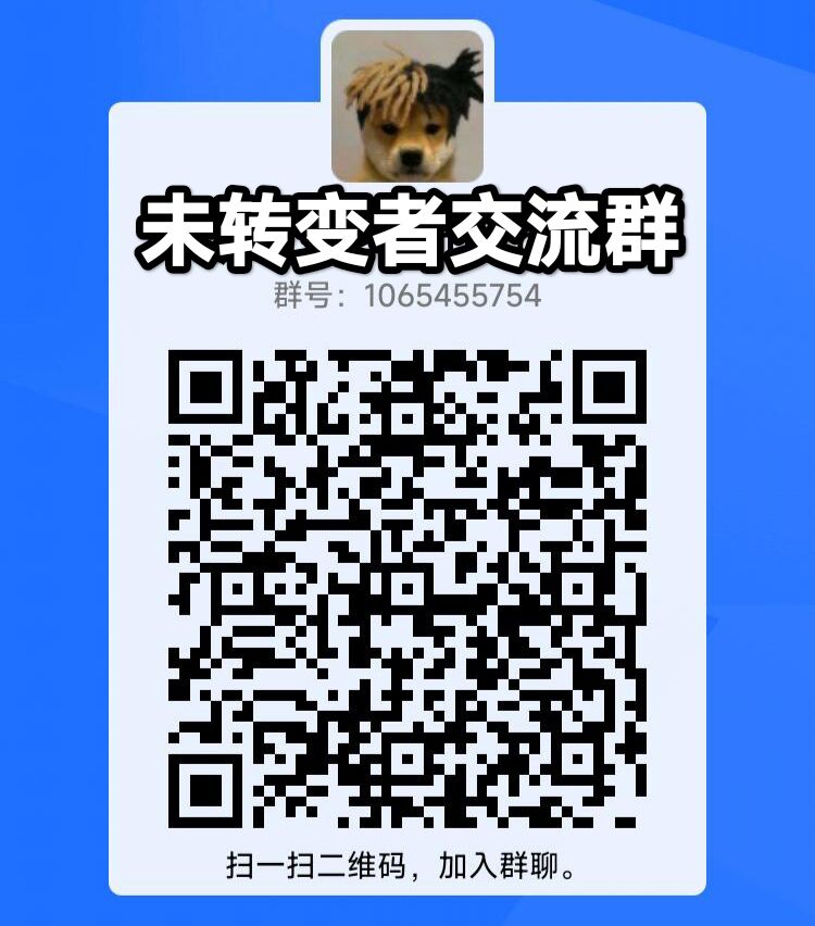 音乐包 – Unturned Mod