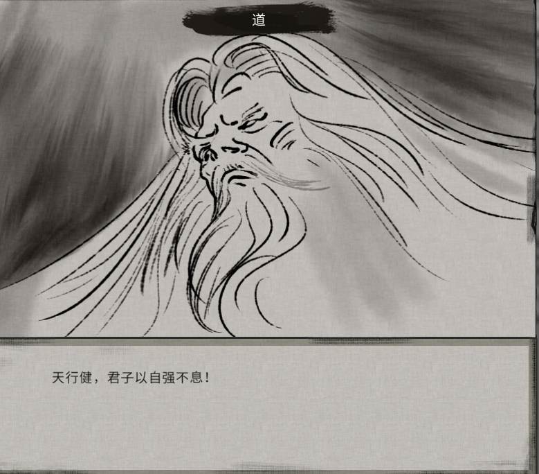 大地图的奇遇