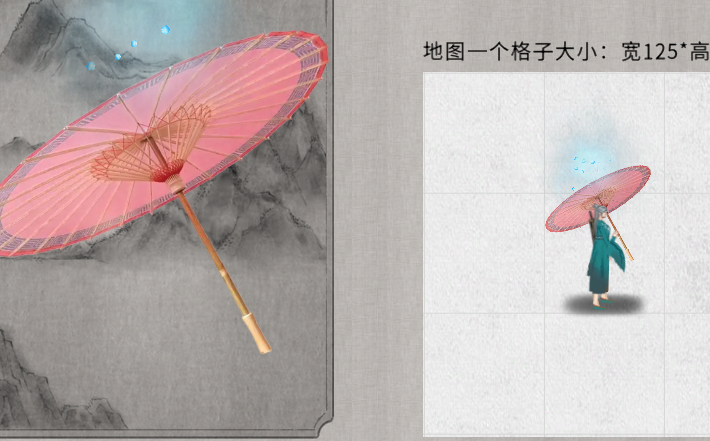 各种坐骑，不定期更新