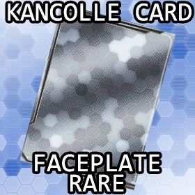KanColle Faceplate (Rarity 4 - Rare)