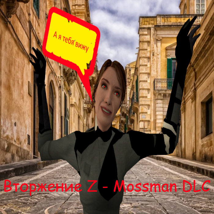 Invasion Z V49 - Mossman DLC