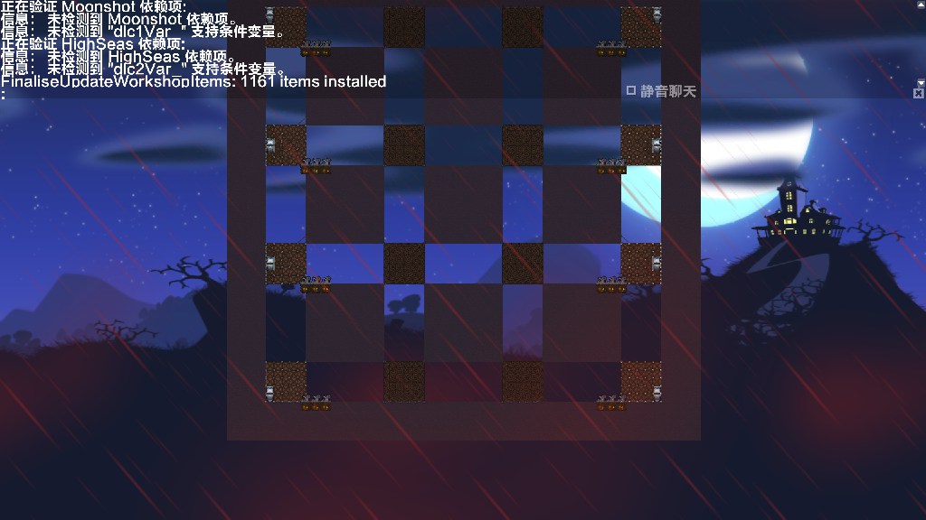 4v4填色