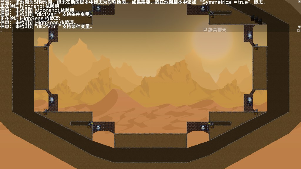 4v4环