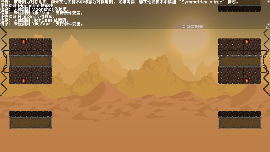 2v2交叉