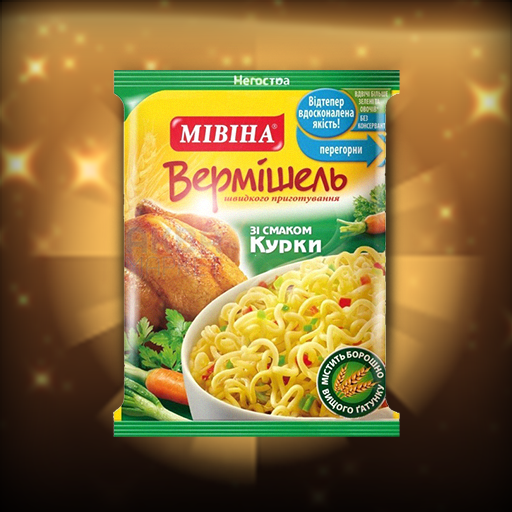 MIVINA MOD