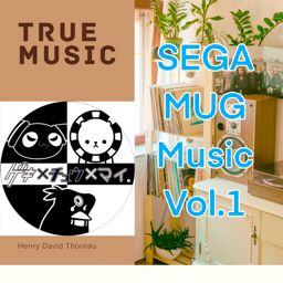 Rhythm Game Music : MUG-SEGA Vol.1 – Project Zomboid Mod