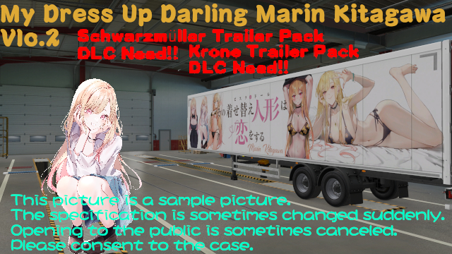 TV Anime My Dress Up Darling Marin Kitagawa Vol.2
