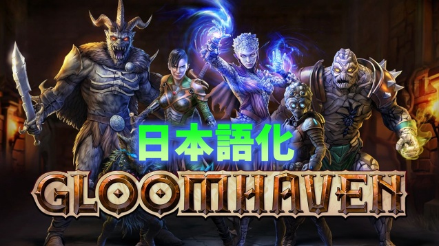 Steam Workshop::Japanese Language MOD