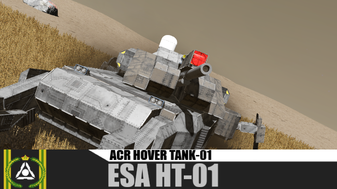ESA ACR HT-01 preview