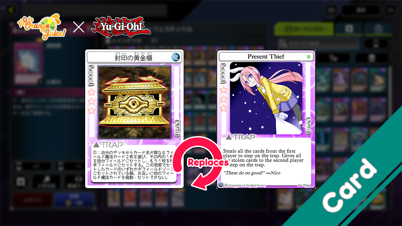 [YGO] Gold Sarcophagus