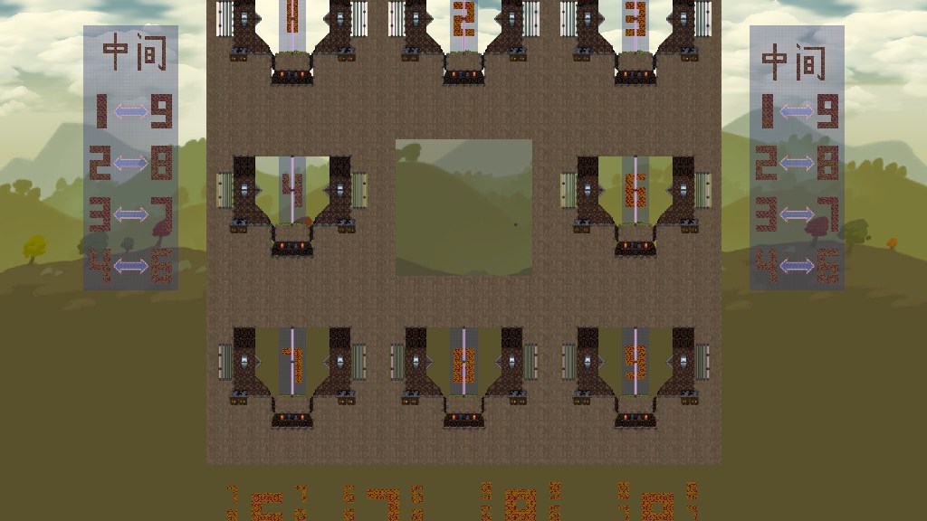 鸹貔 九宫格 4V4