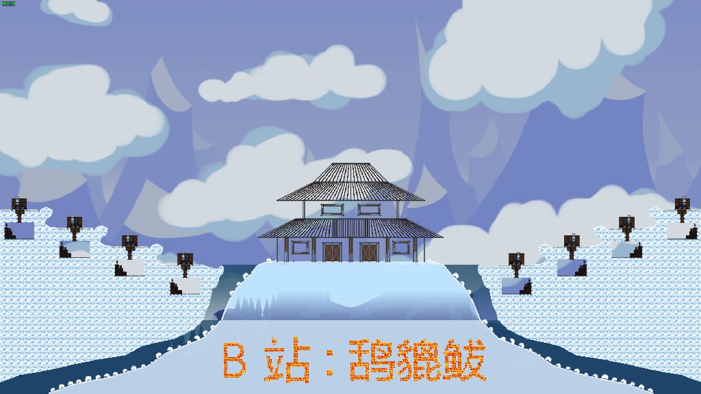 鸹貔 云顶天宫 4V4