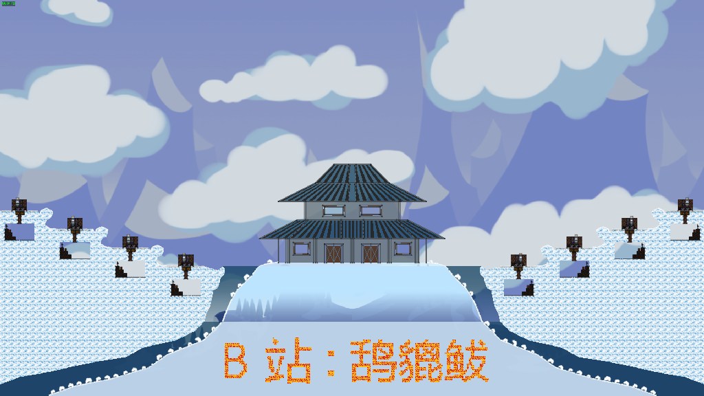 鸹貔 云顶天宫低配版 4V4