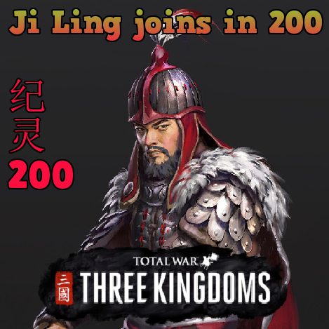 Ji Ling joins player's faction in 200
