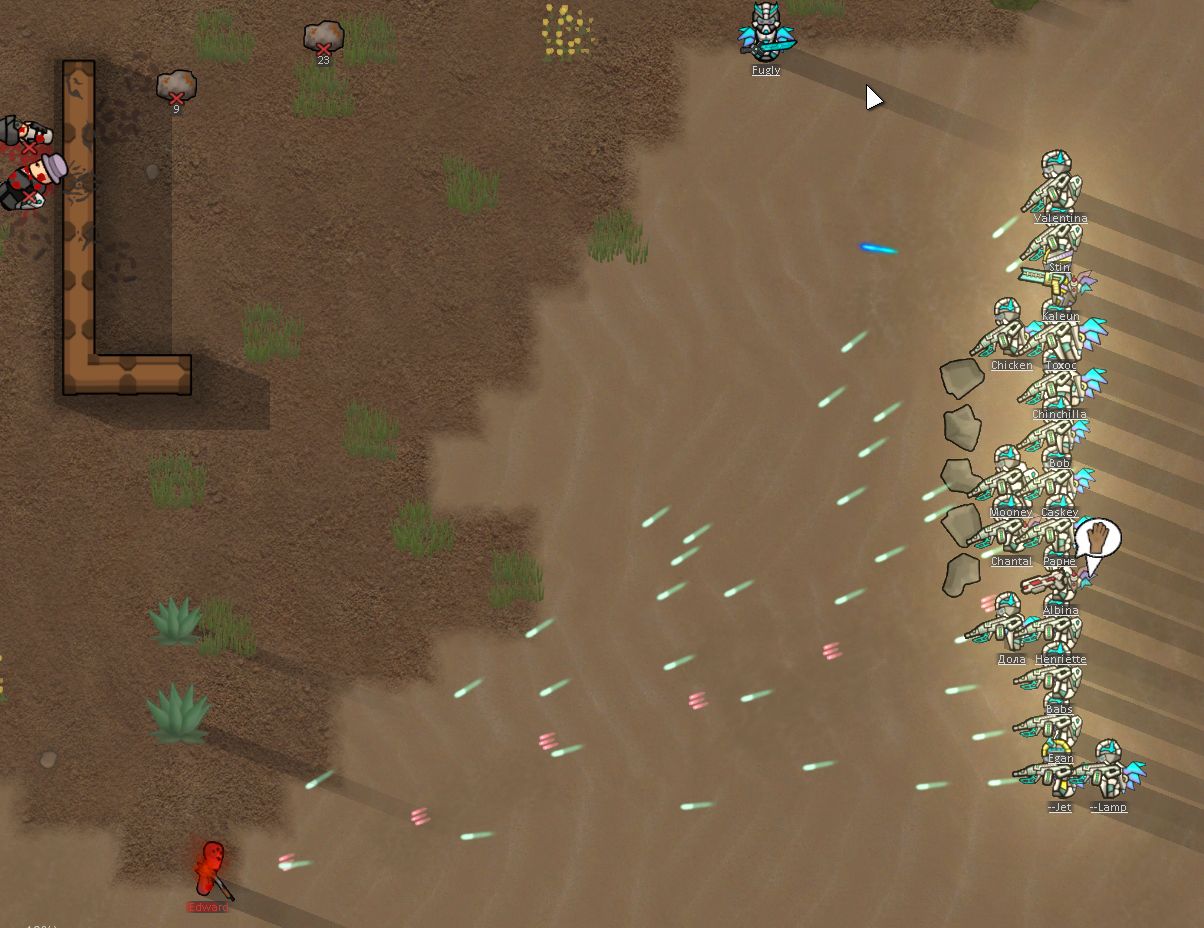 Screenshot 14