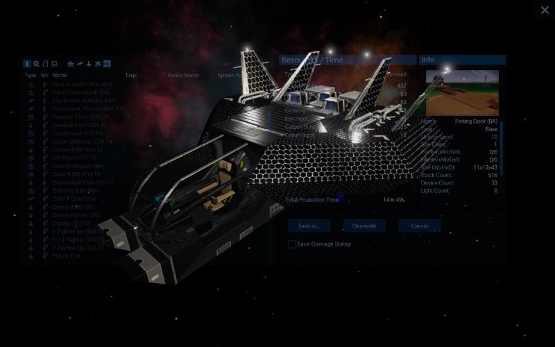 Carbon Shuttle T1 (SV)