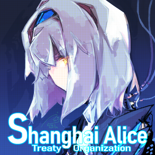 TouhouSeitofu_ShanghaiAliceTreatyOrganization