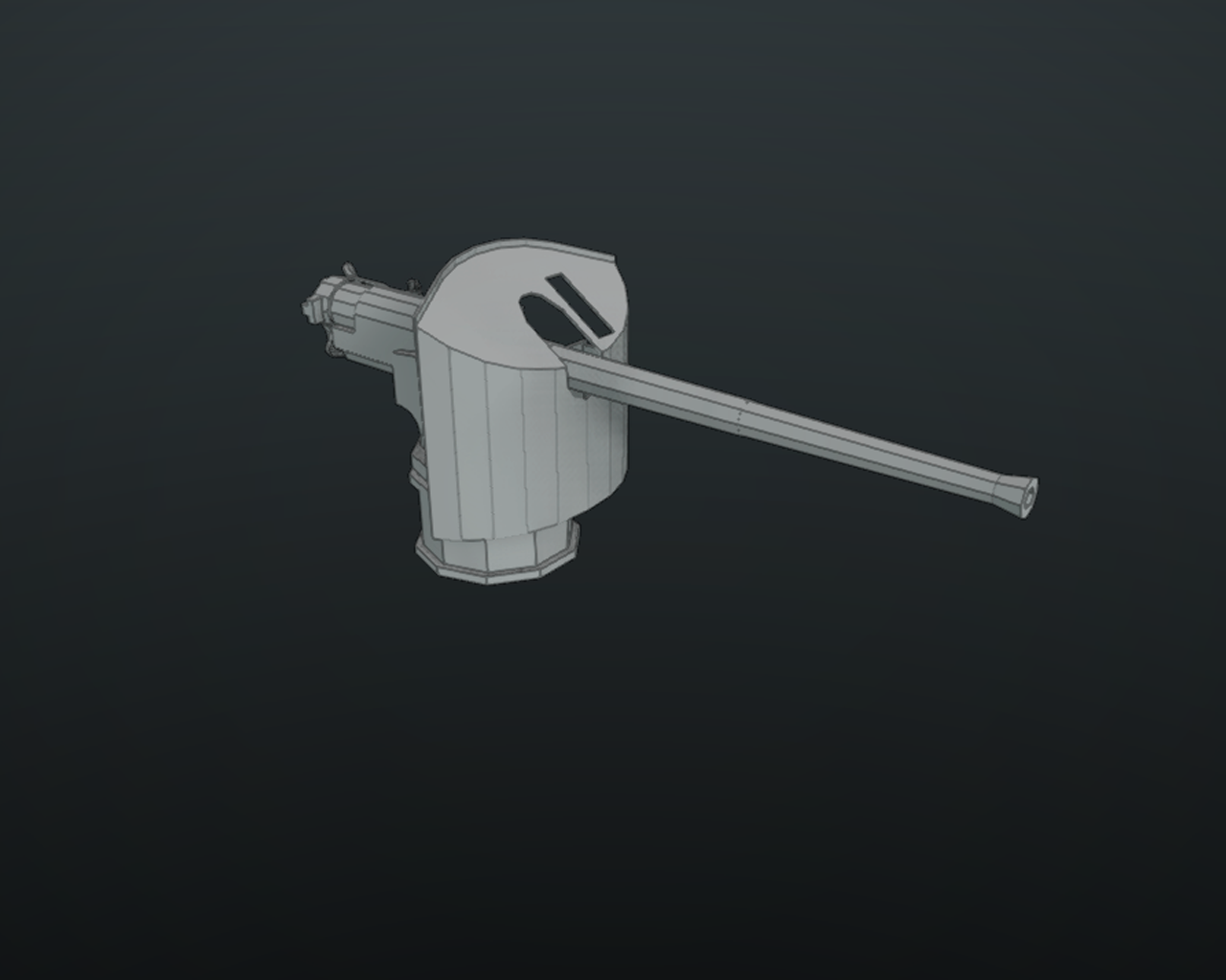 120mm Armstrong 1891