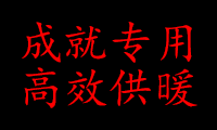 极速时间流MOD