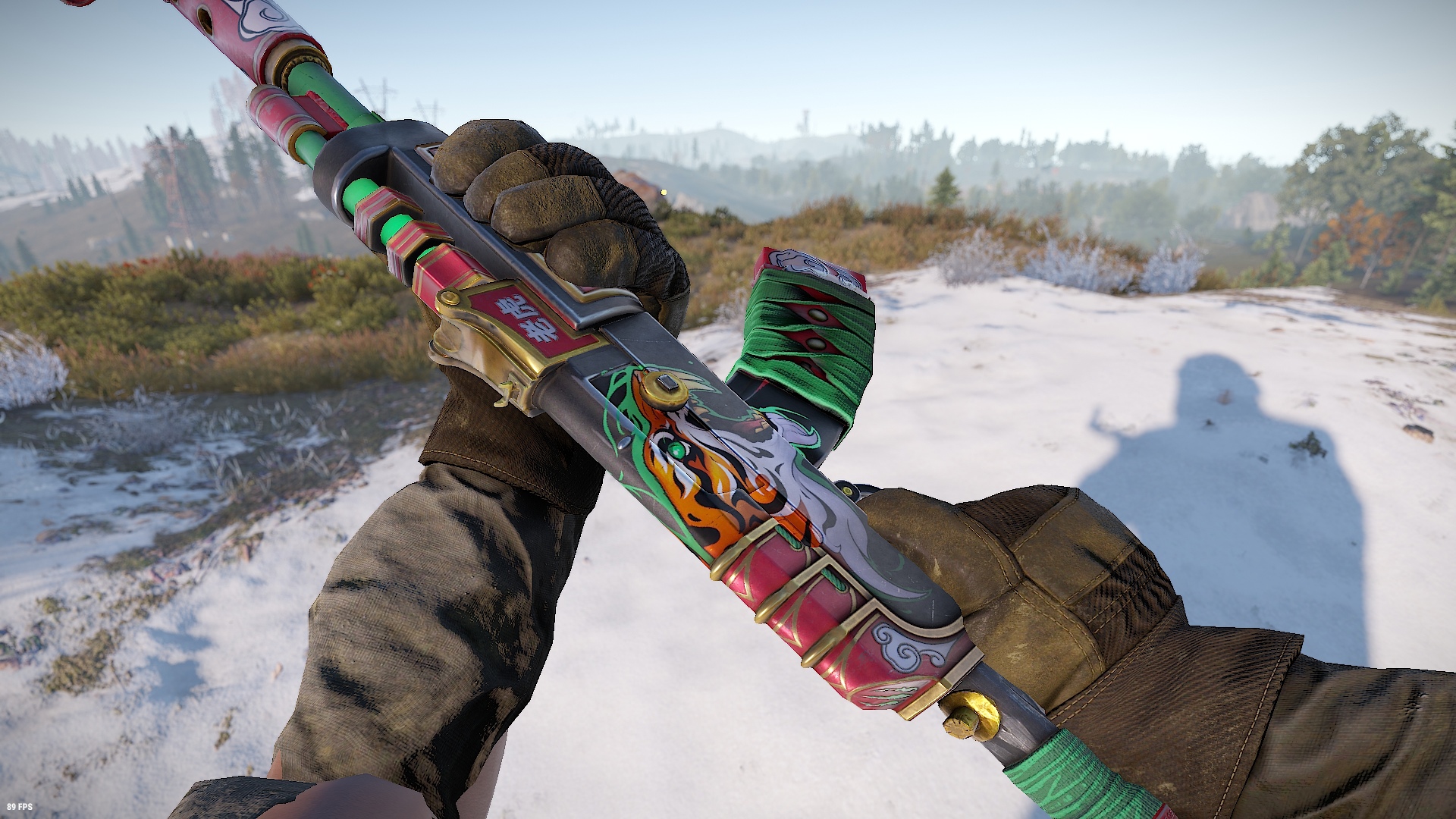 Tiger AR