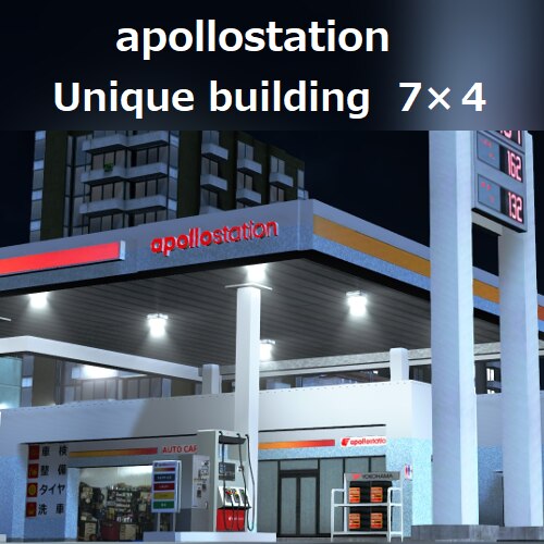 Steam Workshop::アポロステーション / JP apollostation