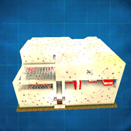 The very 'Literal' House