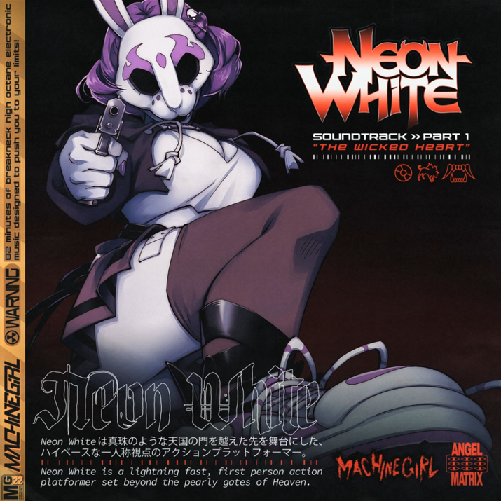 Victory Replacement Theme: Neon Light OST - Mission Completed (Not Bad For A Dead Guy)