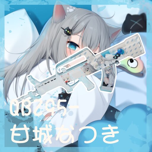 Steam 创意工坊::QBZ95(Replace Scar)-甘城猫猫/QBZ95-甘城
