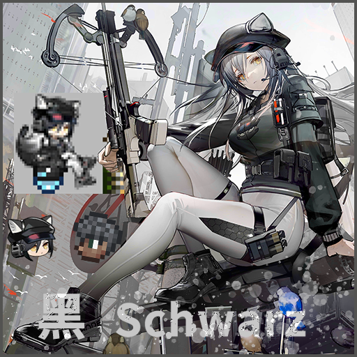 黑//天际线 Schwarz//Skyline《明日方舟Arknights》