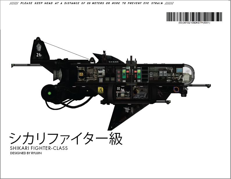 [CP] Shikari Fighter-class – Barotrauma Mod