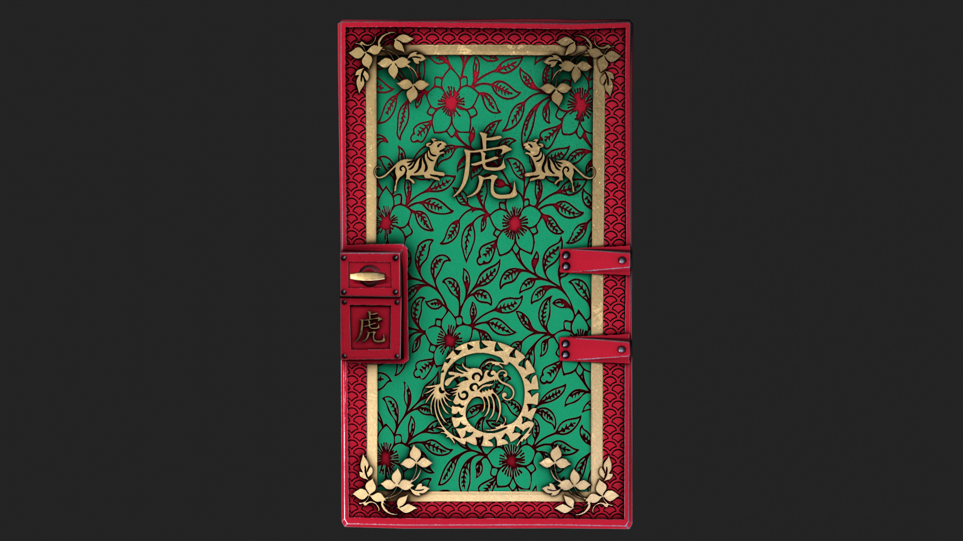 Jade Lunar Tiger Door