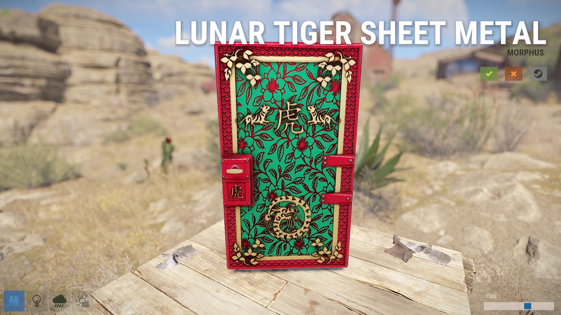 Jade Lunar Tiger Door