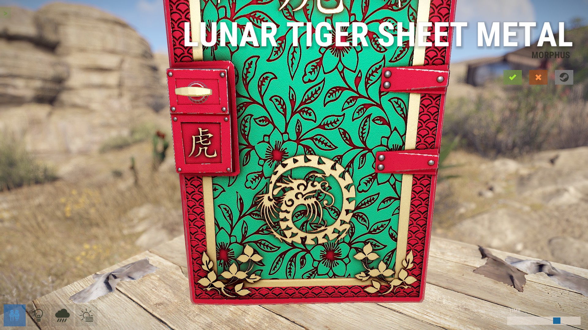 Jade Lunar Tiger Door