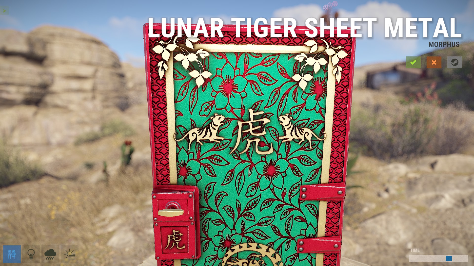 Jade Lunar Tiger Door