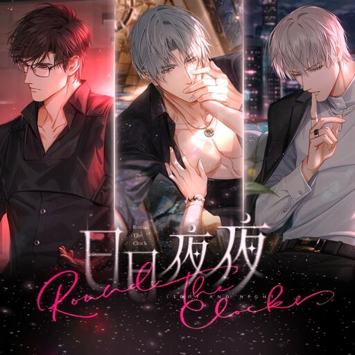 光与夜之恋 光と夜の恋 中国animate cafe 等身缶バッジ 齐司礼x7 光与夜之恋 光と夜の恋 中国animate cafe 等身缶バッジ