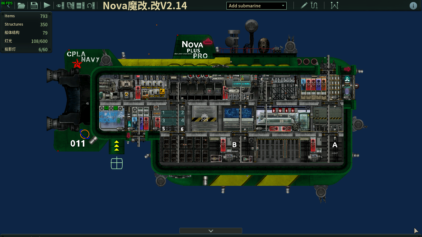 [BOS]Nova魔改.改V2.15 – Barotrauma Mod
