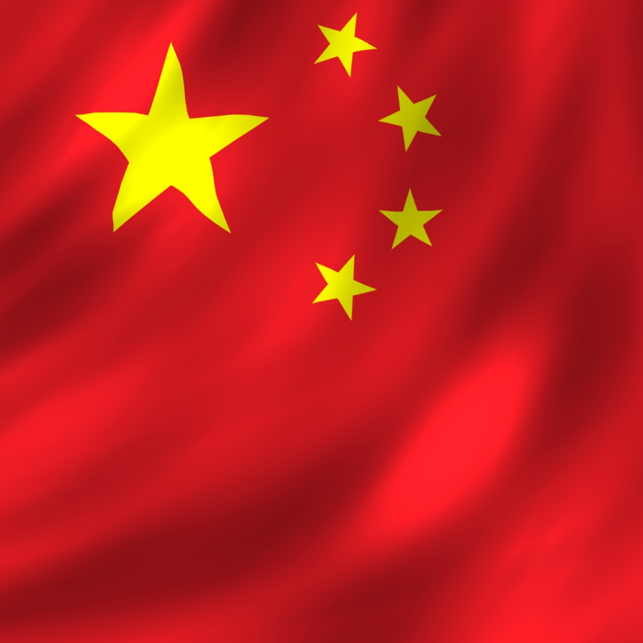 Flag of China - Silk Style preview