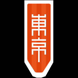 【Oriental Banners】東京（orange）