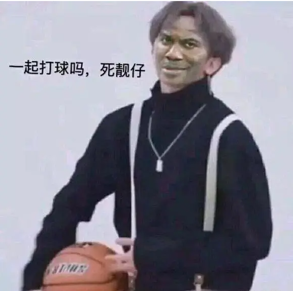 坤坤的篮球