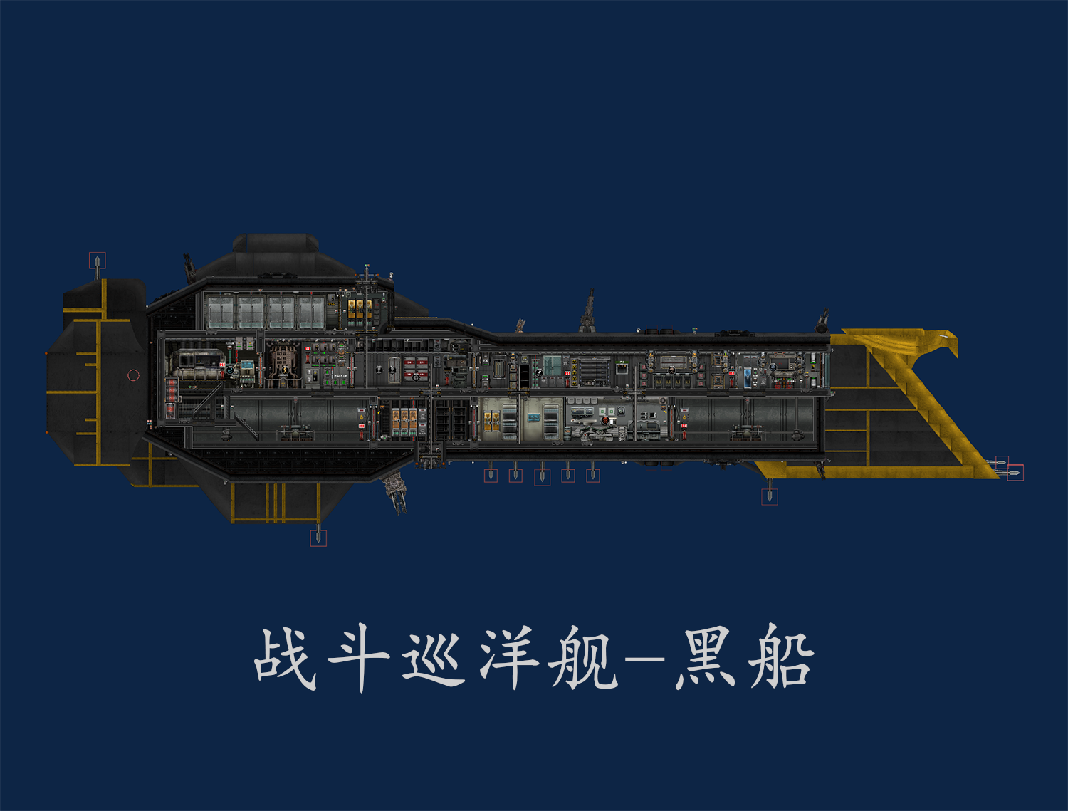 ZGC·黑船（原版） – Barotrauma Mod