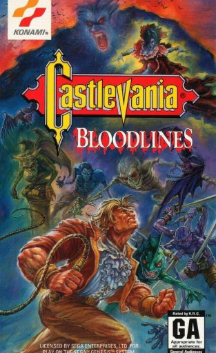 CastleVania BloodLines Poster
