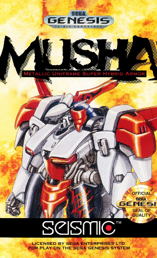 Musha Poster
